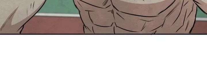 Tôi Chuyển Vàng Tại Mạt Thế - Chapter 446 - Page 40