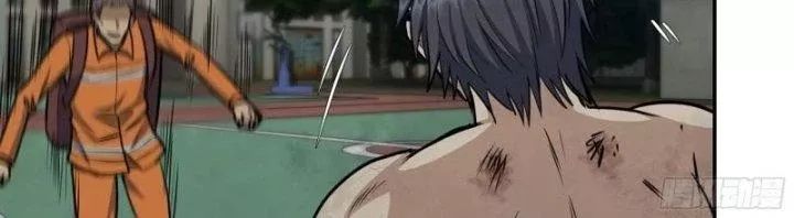 Tôi Chuyển Vàng Tại Mạt Thế - Chapter 446 - Page 43