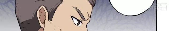 Tôi Chuyển Vàng Tại Mạt Thế - Chapter 446 - Page 63