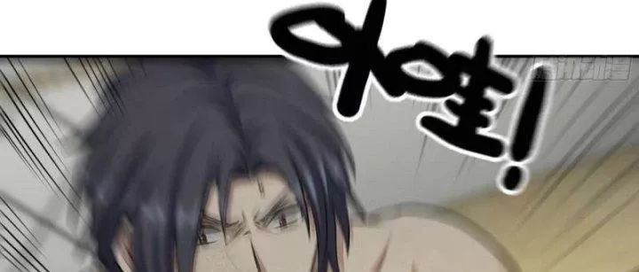 Tôi Chuyển Vàng Tại Mạt Thế - Chapter 446 - Page 7