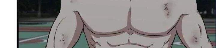 Tôi Chuyển Vàng Tại Mạt Thế - Chapter 446 - Page 75