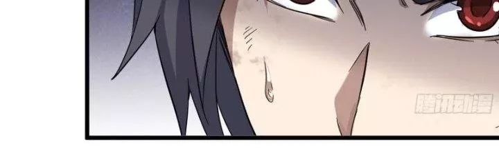 Tôi Chuyển Vàng Tại Mạt Thế - Chapter 446 - Page 87