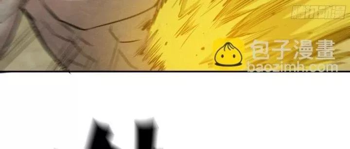 Tôi Chuyển Vàng Tại Mạt Thế - Chapter 446 - Page 9