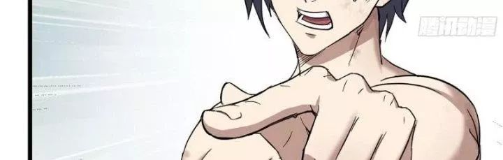 Tôi Chuyển Vàng Tại Mạt Thế - Chapter 446 - Page 90