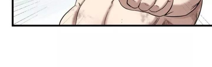 Tôi Chuyển Vàng Tại Mạt Thế - Chapter 446 - Page 91