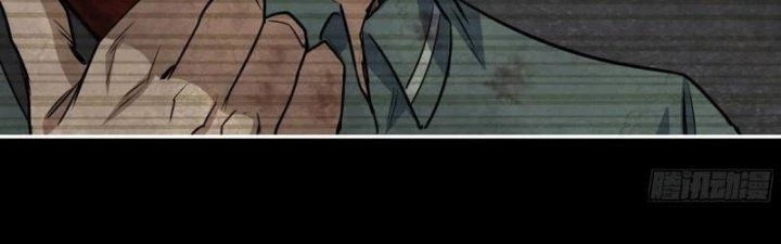 Tôi Chuyển Vàng Tại Mạt Thế - Chapter 447 - Page 109