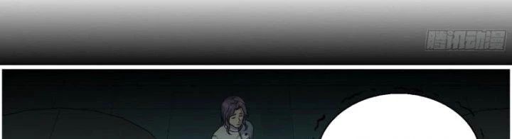 Tôi Chuyển Vàng Tại Mạt Thế - Chapter 447 - Page 132