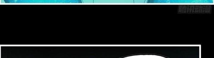 Tôi Chuyển Vàng Tại Mạt Thế - Chapter 447 - Page 135