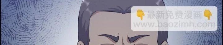 Tôi Chuyển Vàng Tại Mạt Thế - Chapter 447 - Page 14