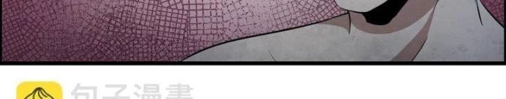 Tôi Chuyển Vàng Tại Mạt Thế - Chapter 447 - Page 21