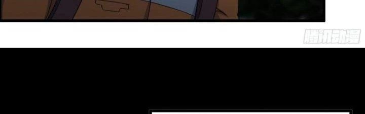 Tôi Chuyển Vàng Tại Mạt Thế - Chapter 447 - Page 58