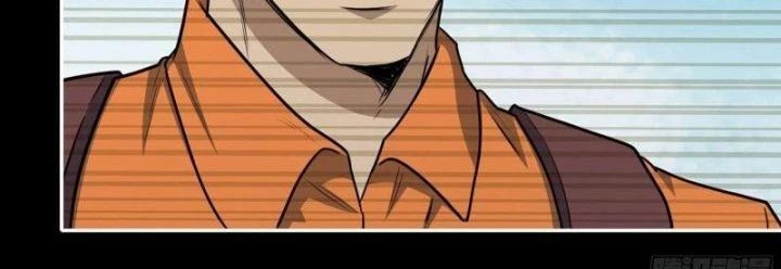 Tôi Chuyển Vàng Tại Mạt Thế - Chapter 447 - Page 84