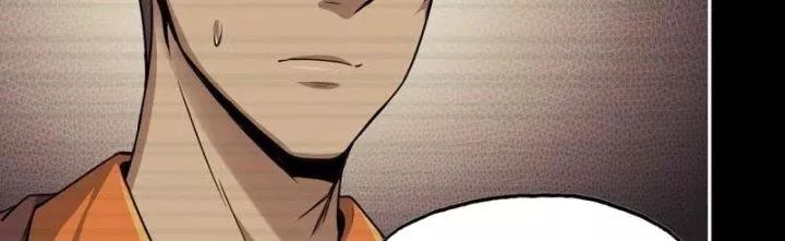 Tôi Chuyển Vàng Tại Mạt Thế - Chapter 448 - Page 11