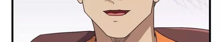 Tôi Chuyển Vàng Tại Mạt Thế - Chapter 448 - Page 110