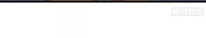 Tôi Chuyển Vàng Tại Mạt Thế - Chapter 448 - Page 120