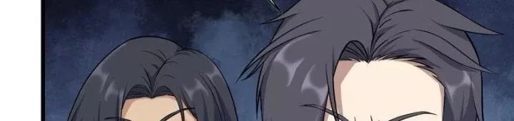 Tôi Chuyển Vàng Tại Mạt Thế - Chapter 448 - Page 172