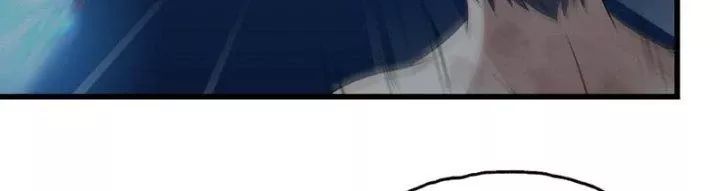 Tôi Chuyển Vàng Tại Mạt Thế - Chapter 448 - Page 205