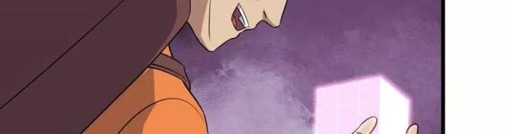 Tôi Chuyển Vàng Tại Mạt Thế - Chapter 448 - Page 208