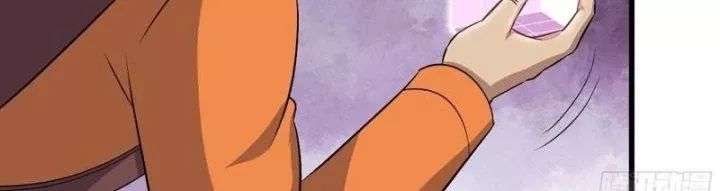 Tôi Chuyển Vàng Tại Mạt Thế - Chapter 448 - Page 209