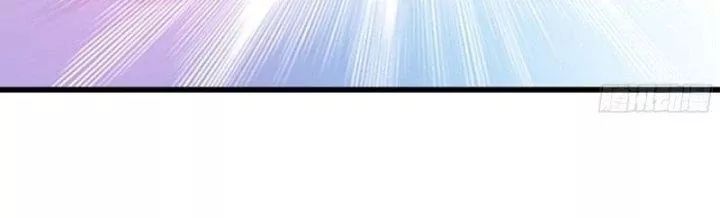 Tôi Chuyển Vàng Tại Mạt Thế - Chapter 448 - Page 220