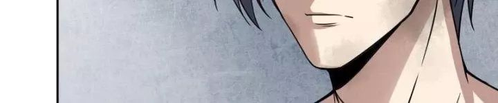 Tôi Chuyển Vàng Tại Mạt Thế - Chapter 448 - Page 50