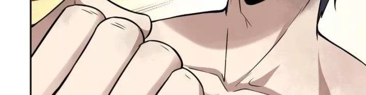 Tôi Chuyển Vàng Tại Mạt Thế - Chapter 448 - Page 65