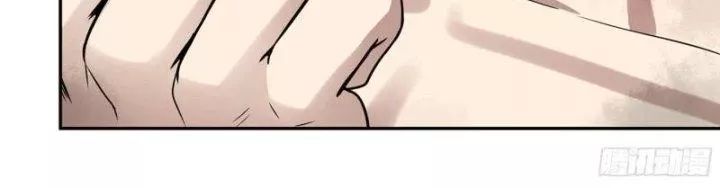 Tôi Chuyển Vàng Tại Mạt Thế - Chapter 448 - Page 66