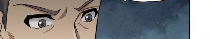 Tôi Chuyển Vàng Tại Mạt Thế - Chapter 448 - Page 77