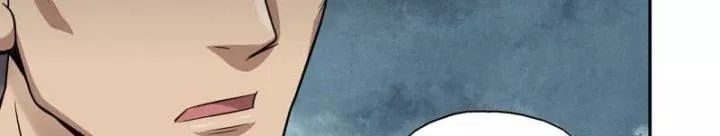 Tôi Chuyển Vàng Tại Mạt Thế - Chapter 448 - Page 78