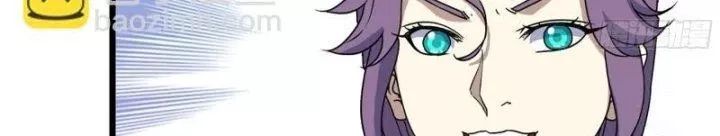 Tôi Chuyển Vàng Tại Mạt Thế - Chapter 448 - Page 88