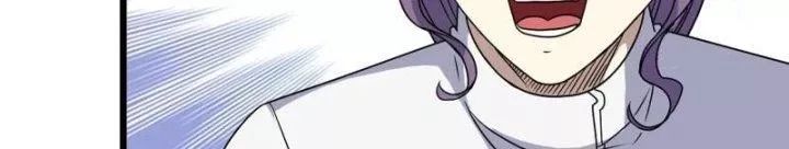 Tôi Chuyển Vàng Tại Mạt Thế - Chapter 448 - Page 89