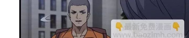 Tôi Chuyển Vàng Tại Mạt Thế - Chapter 448 - Page 99