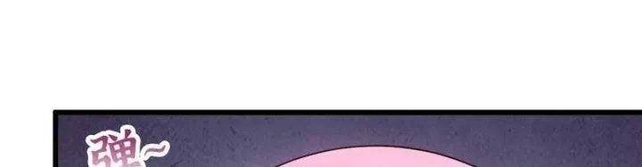 Tôi Chuyển Vàng Tại Mạt Thế - Chapter 449 - Page 12