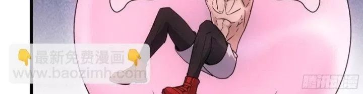 Tôi Chuyển Vàng Tại Mạt Thế - Chapter 449 - Page 14