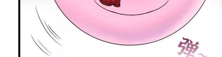 Tôi Chuyển Vàng Tại Mạt Thế - Chapter 449 - Page 15