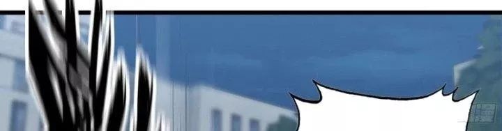 Tôi Chuyển Vàng Tại Mạt Thế - Chapter 449 - Page 17