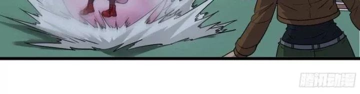 Tôi Chuyển Vàng Tại Mạt Thế - Chapter 449 - Page 20