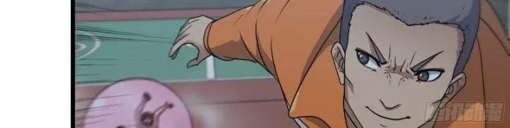 Tôi Chuyển Vàng Tại Mạt Thế - Chapter 449 - Page 23