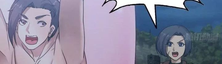 Tôi Chuyển Vàng Tại Mạt Thế - Chapter 449 - Page 26