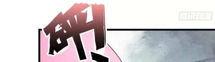 Tôi Chuyển Vàng Tại Mạt Thế - Chapter 449 - Page 29