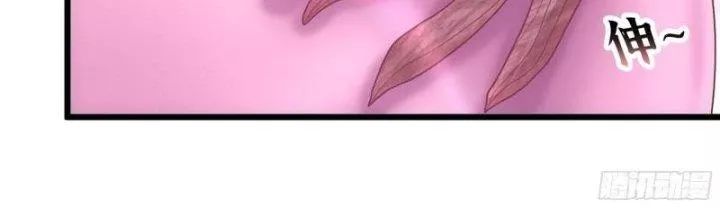 Tôi Chuyển Vàng Tại Mạt Thế - Chapter 449 - Page 47