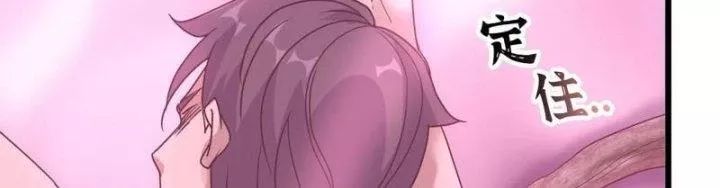 Tôi Chuyển Vàng Tại Mạt Thế - Chapter 449 - Page 49