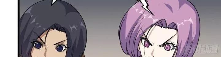 Tôi Chuyển Vàng Tại Mạt Thế - Chapter 449 - Page 53