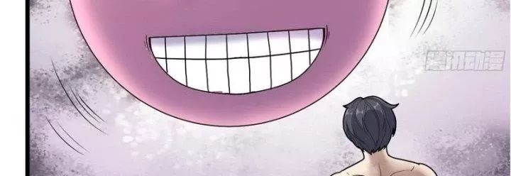 Tôi Chuyển Vàng Tại Mạt Thế - Chapter 449 - Page 7