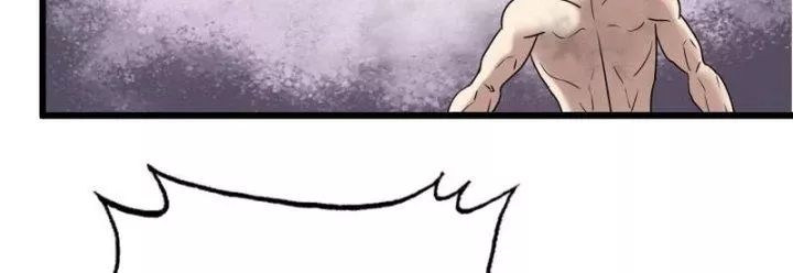 Tôi Chuyển Vàng Tại Mạt Thế - Chapter 449 - Page 8