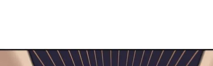 Tôi Chuyển Vàng Tại Mạt Thế - Chapter 449 - Page 85