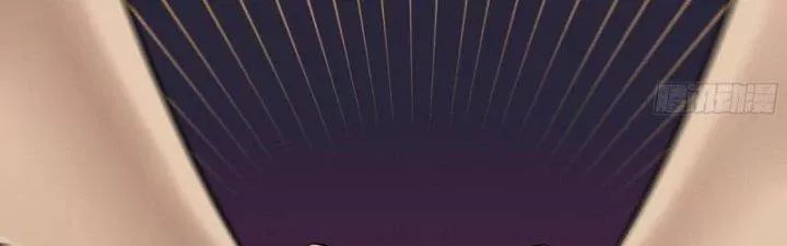 Tôi Chuyển Vàng Tại Mạt Thế - Chapter 449 - Page 86