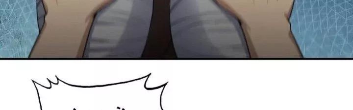 Tôi Chuyển Vàng Tại Mạt Thế - Chapter 449 - Page 92