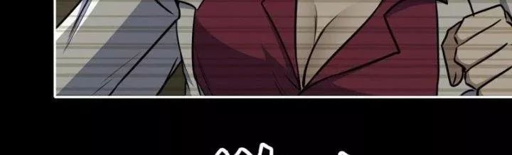 Tôi Chuyển Vàng Tại Mạt Thế - Chapter 450 - Page 100