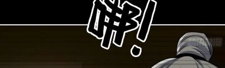 Tôi Chuyển Vàng Tại Mạt Thế - Chapter 450 - Page 101